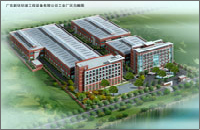深圳市新環機械工程設備有限公司